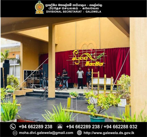 MEURASA MIYASIYA2023