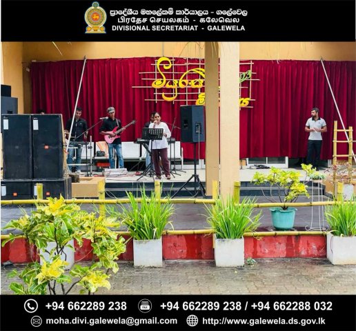 MEURASA MIYASIYA2023